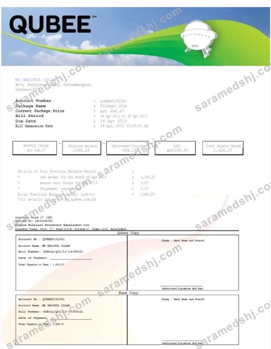 PAKISTAN QUBEE utility bill Word and PDF template
